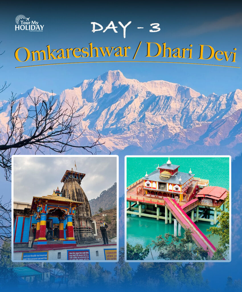 chopta tour package from delhi