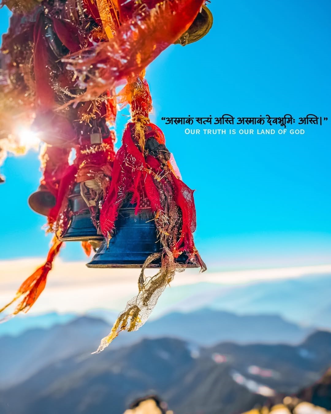chopta chandrashila trek