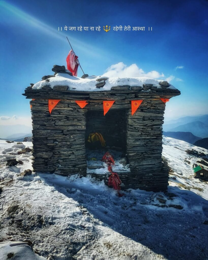 chopta tour package
