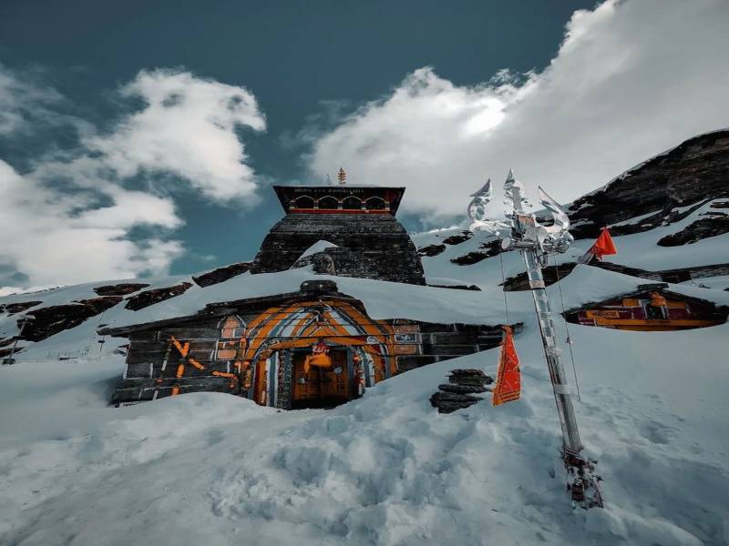 chopta tour package