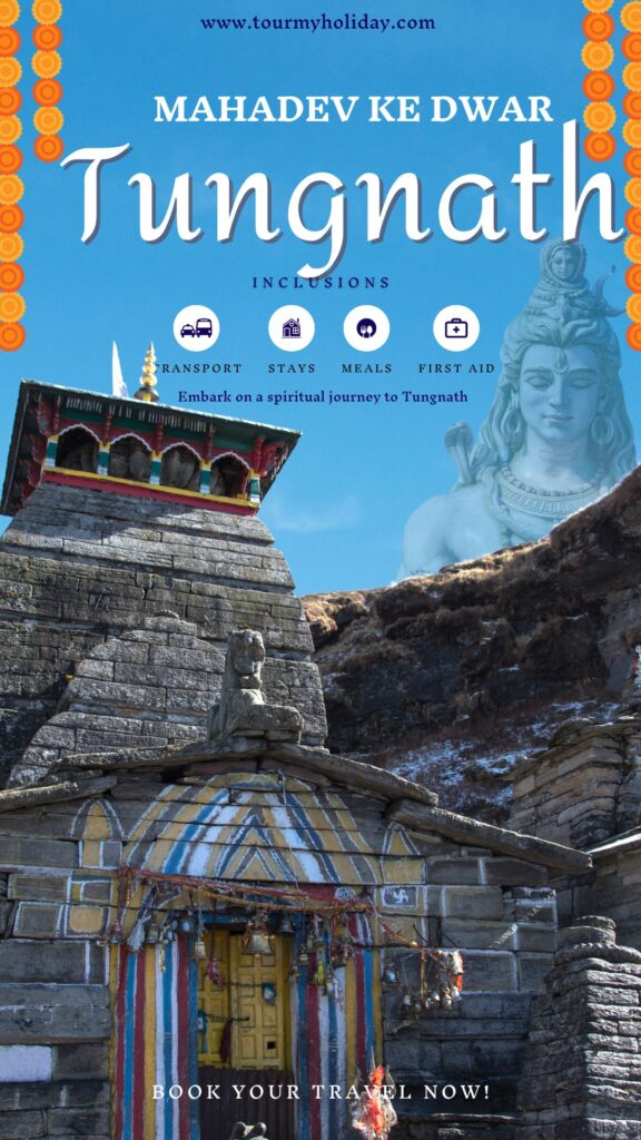chopta tour package