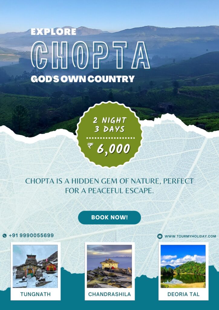 chopta tour package