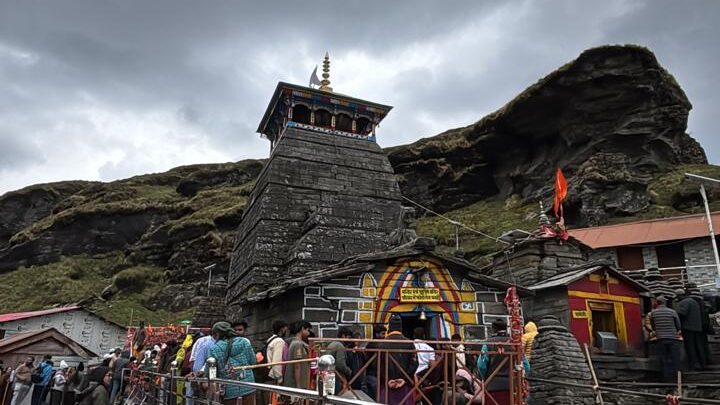 chopta tour package
