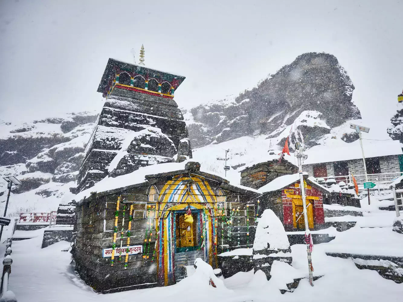chopta chandrashila trek