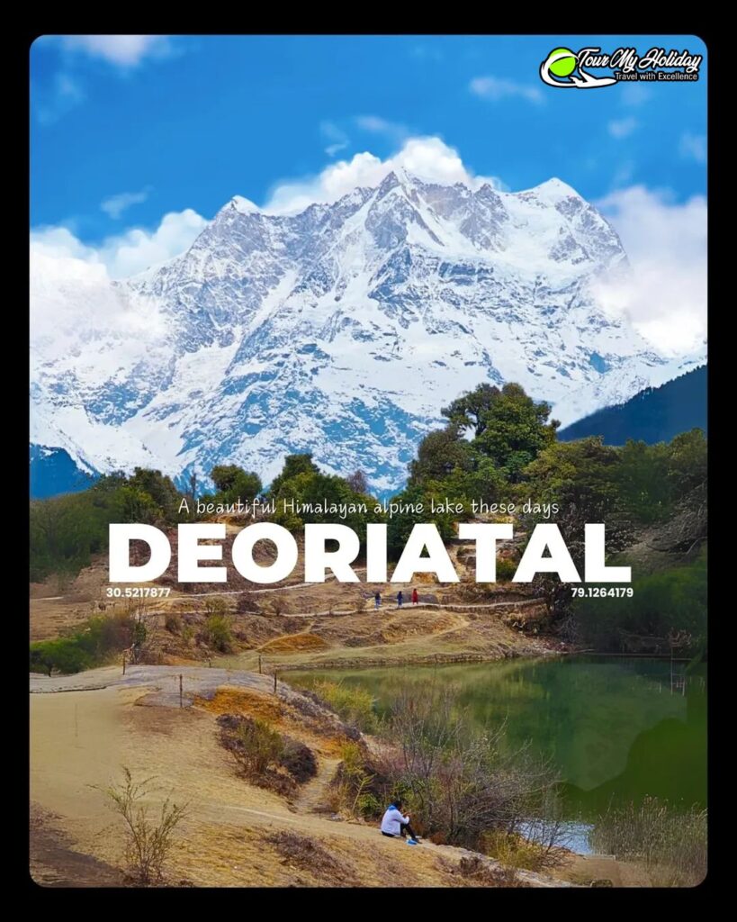 chandrashila trek