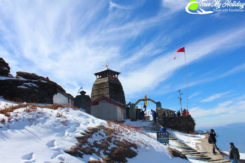 chopta tungnath trek